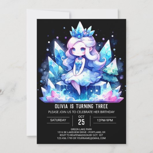 シンプルハッピープリンセス誕生日 招待状 (正面)