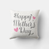 シンプルハッピーマザーデイ書道装飾用クッション クッション (裏面)