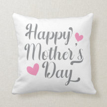 シンプルハッピーマザーデイ書道装飾用クッション