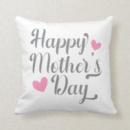 シンプルハッピーマザーデイ書道装飾用クッション クッション