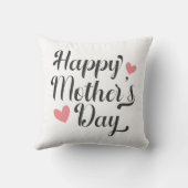 シンプルハッピーマザーデイ書道装飾用クッション クッション (裏面)