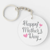 シンプルハッピーマザーデイ書道 |キーチェーン キーホルダー (正面)