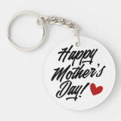 シンプルハッピーマザーデイ書道 |キーチェーン キーホルダー (正面)