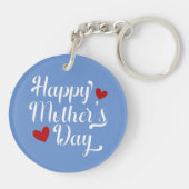 シンプルハッピーマザーデイ書道 |キーチェーン キーホルダー (裏面)