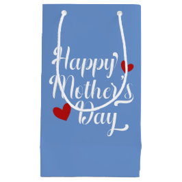 シンプルハッピーマザーデイ書道 |抱き枕 スモールペーパーバッグ