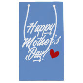 シンプルハッピーマザーデイ書道 |抱き枕 スモールペーパーバッグ (裏面)