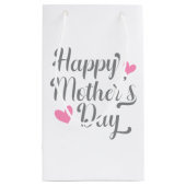 シンプルハッピーマザーデイ書道|抱き枕 スモールペーパーバッグ (裏面)