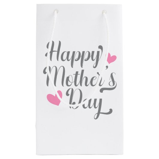 シンプルハッピーマザーデイ書道|抱き枕 スモールペーパーバッグ (裏面)