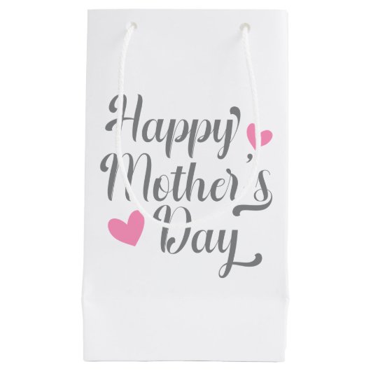 シンプルハッピーマザーデイ書道|抱き枕 スモールペーパーバッグ (正面)