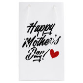 シンプルハッピーマザーデイ書道 |抱き枕 スモールペーパーバッグ (裏面)