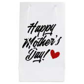 シンプルハッピーマザーデイ書道 |抱き枕 スモールペーパーバッグ (正面)