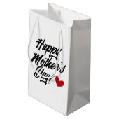 シンプルハッピーマザーデイ書道 |抱き枕 スモールペーパーバッグ (裏面アングル)
