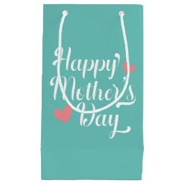 シンプルハッピーマザーデイ書道 |抱き枕 スモールペーパーバッグ