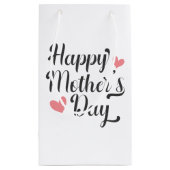 シンプルハッピーマザーデイ書道 |抱き枕 スモールペーパーバッグ (裏面)