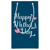 シンプルハッピーマザーデイ書道|抱き枕 スモールペーパーバッグ (裏面)