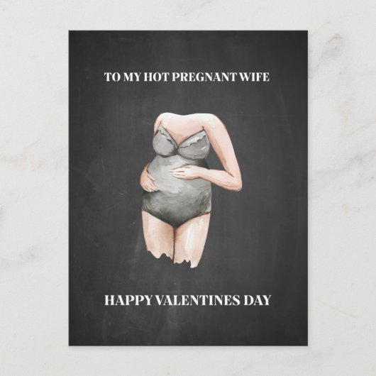 シンプルハッピー妊娠中のバレンタインデーの贈り物 シーズンポストカード (正面)