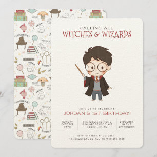シンプルハリーポッター誕生日招待状 招待状