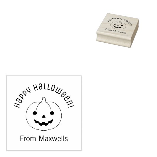 シンプルハロウィンカボチャのアーチのメッセージ ラバースタンプ (押印)