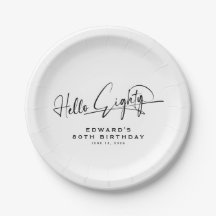 シンプルハローエイティ80歳の誕生日