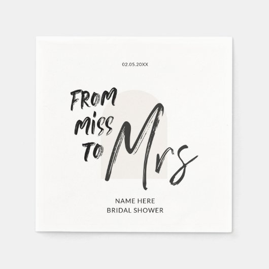 シンプルハンドレタリングブライダルシャワー スタンダードカクテルナプキン (正面)