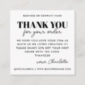 シンプルハート気に教業務 エンクロージャーカード (正面)