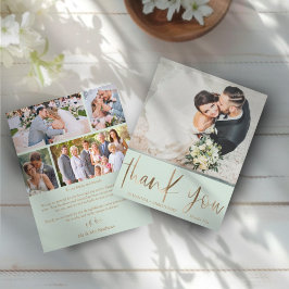 シンプルバジェット結婚グリーン