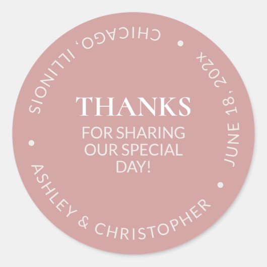 シンプルバラの結婚感謝 ラウンドシール (正面)