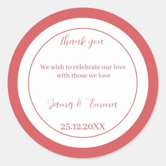 シンプルバラパーソナライズされた結婚s ラウンドシール (正面)