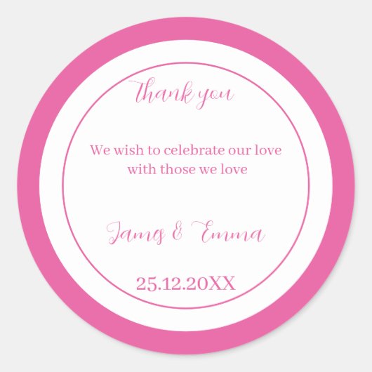 シンプルバラパーソナライズされた結婚s ラウンドシール (正面)