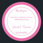 シンプルバラパーソナライズされた結婚s ラウンドシール<br><div class="desc">ステッパーソナライズされたク、機能バラの色、カップルの名前と日付を変更でき、ゲストのメッセージを変更できクリックる。「パーソナライゼーション」リンクをクリックして下さい。</div>