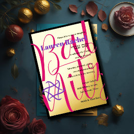 シンプルバルミツワー素晴らしタイポグラフィ 箔招待状