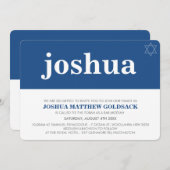 シンプルバー(ユダヤ教の)バル・ミツバークールダビデモダンィ海軍のスター 招待状 (正面/裏面)