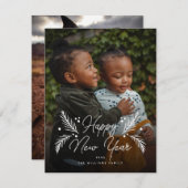 シンプルパインモダンベリーフルフォトホリデーカード シーズンカード (正面/裏面)