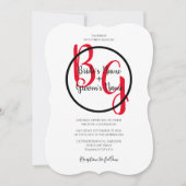 シンプルパーソナライズされたイニシャル結婚式招待状 招待状 (正面)