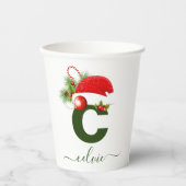 シンプルパーソナライズされたカスタムモノグラム 紙コップ (正面)