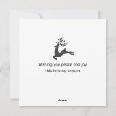 シンプルパーソナライズされたディアホリデーカード シーズンカード (裏面)