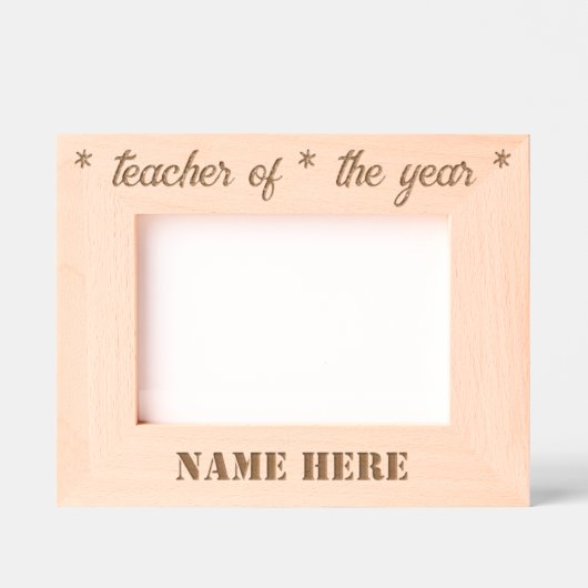 シンプルパーソナライズされたモダン先生 レーザー彫刻フレーム (正面)