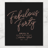 シンプルパーソナライズされたモダン誕生日 ワインラベル (シングルラベル)