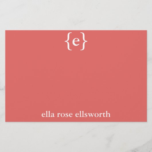 シンプルパーソナライズされた固定 便箋 (正面)