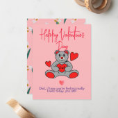 シンプルピエレガントンクのバレンタイン、家族のための甘い ノートカード (正面/裏面インサイチュ)