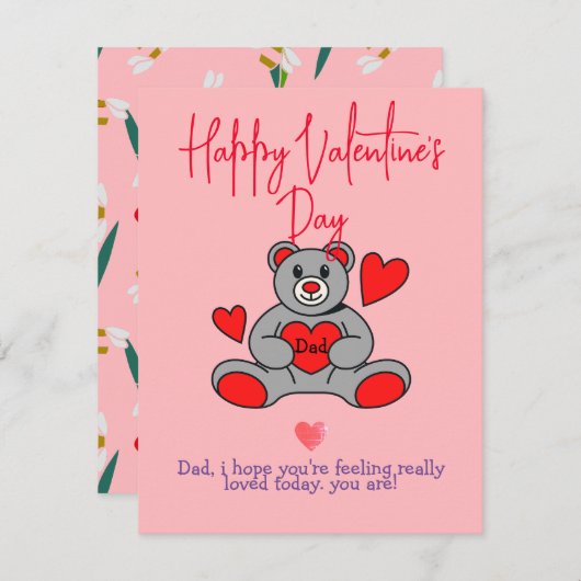 シンプルピエレガントンクのバレンタイン、家族のための甘い ノートカード (正面/裏面)