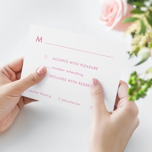 シンプルピグラデーションンクバルミツワー食事オプションRSVP 出欠カード