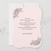 シンプルピンクカスタムの文字マザーズデイカード ノートカード (裏面)