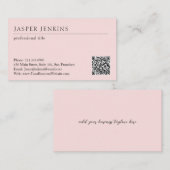 シンプルピンクプロフェッショナルミニマルモダンQRコード 名刺 (正面/裏面)