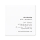 シンプルピンクモダンタイポグラフィタウペブラウン