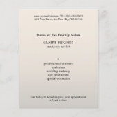 シンプルフェイクエレガント金属メイクアップアーティスト チラシ (正面)