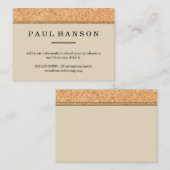 シンプルフェイクコルクプリント 名刺 (正面/裏面)