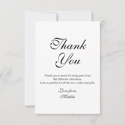 シンプルフォトエレガントバルミツワー誕生日 サンキューカード (裏面)