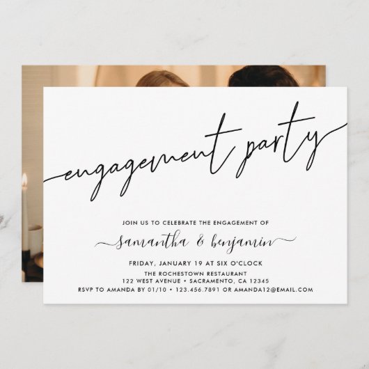 シンプルフォトエンゲージメントパーティー 招待状 (正面/裏面)