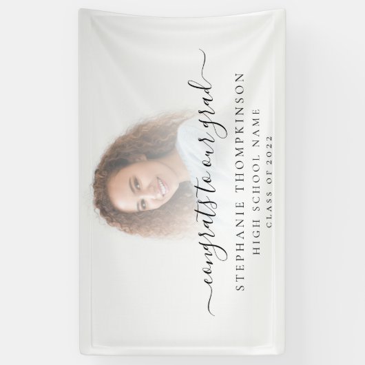 シンプルフォトスクリプトおめでとう2022卒業 横断幕 (縦)